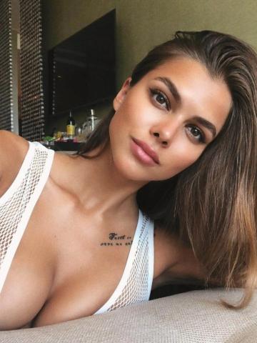 Забава